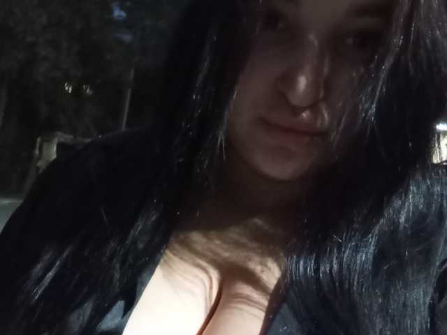 A profil fényképe Lily8
