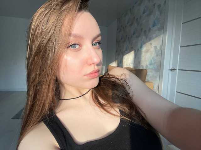 A profil fényképe lilyglow