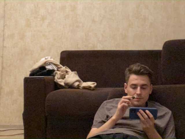 Sugárzási képernyőképek Lina-chell