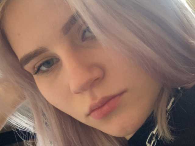 Sugárzási képernyőképek Lina-chell