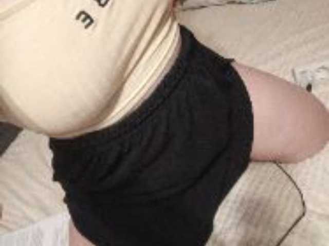 A profil fényképe Lina0055
