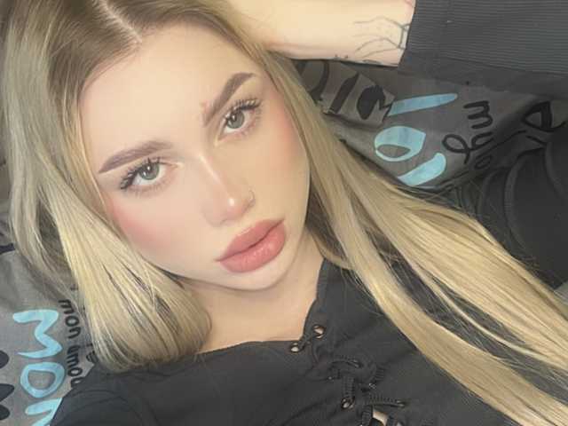 A profil fényképe ice-hot