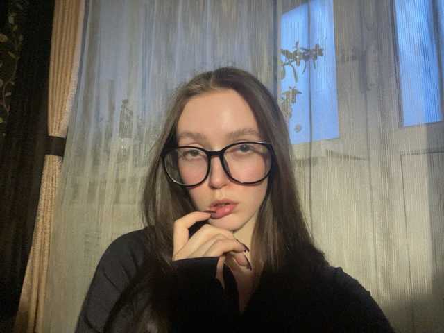 A profil fényképe linaalisa