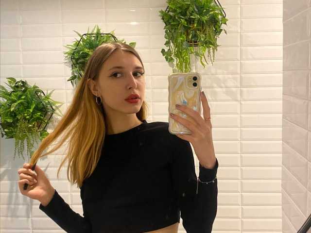 A profil fényképe LinaLun