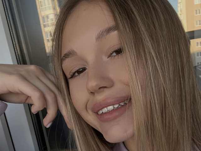A profil fényképe Allinika