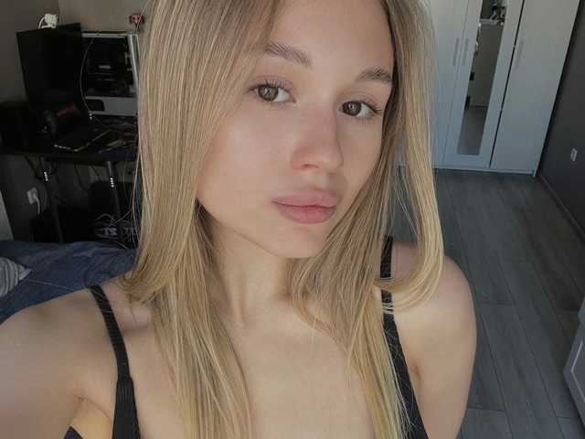 A profil fényképe Allinika