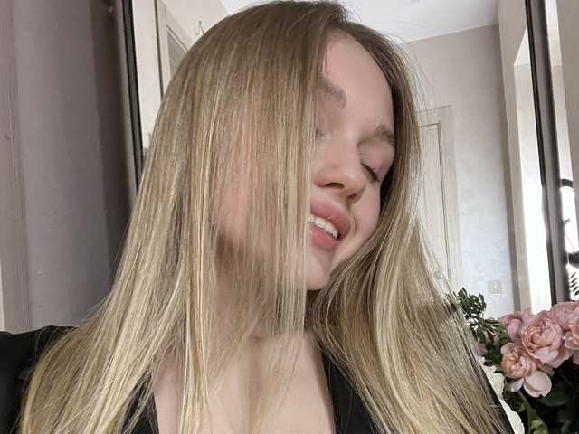 A profil fényképe Allinika