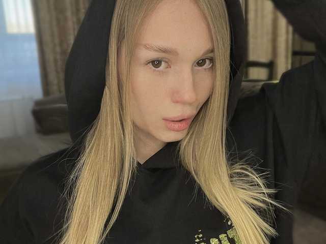 A profil fényképe Allinika