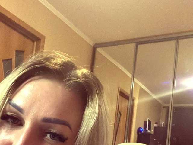 A profil fényképe LindaStefana