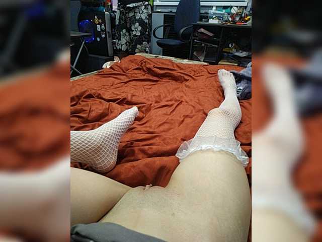 Sugárzási képernyőképek Ckvirtlmiy