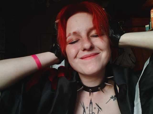 A profil fényképe linmi