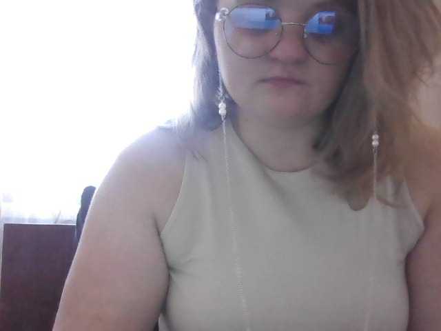 Sugárzási képernyőképek LinnaCCooper