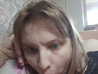Erotikus videocsevegés LinNatty