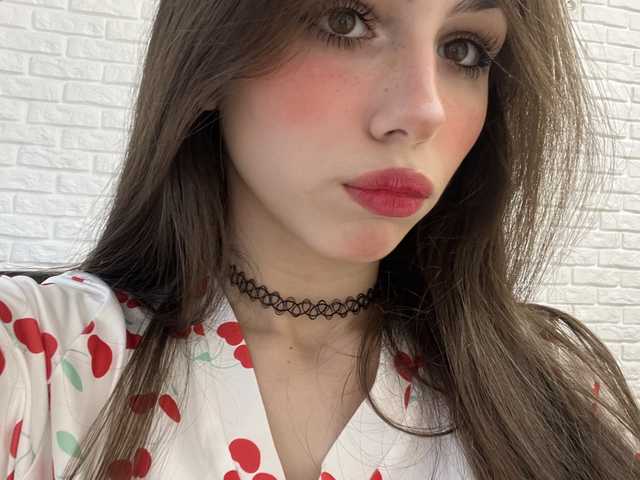 A profil fényképe lirensi