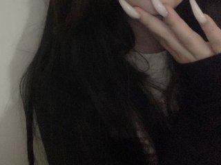 Erotikus videocsevegés lirensi