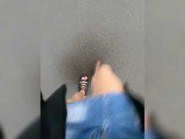 Sugárzási képernyőképek Lisa1225