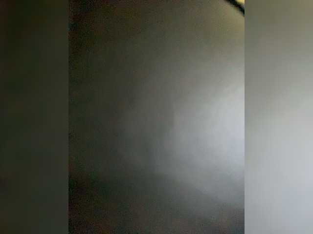 Sugárzási képernyőképek Lisa1225