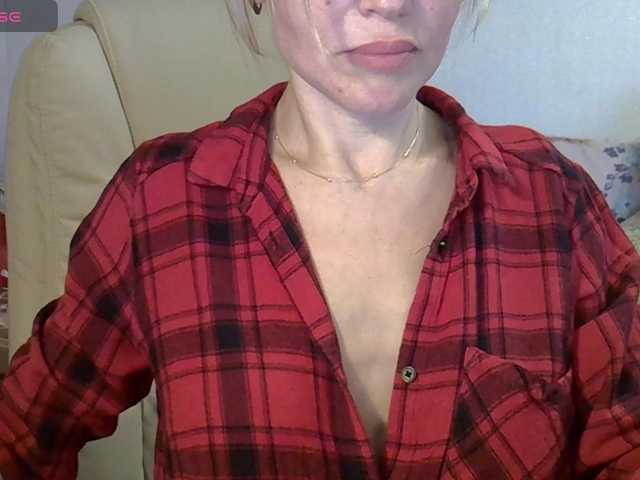 Sugárzási képernyőképek Lisa1225