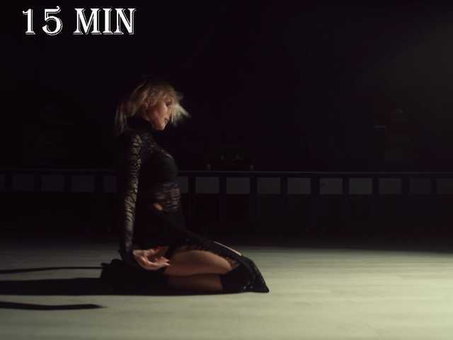 Sugárzási képernyőképek Lisa1225