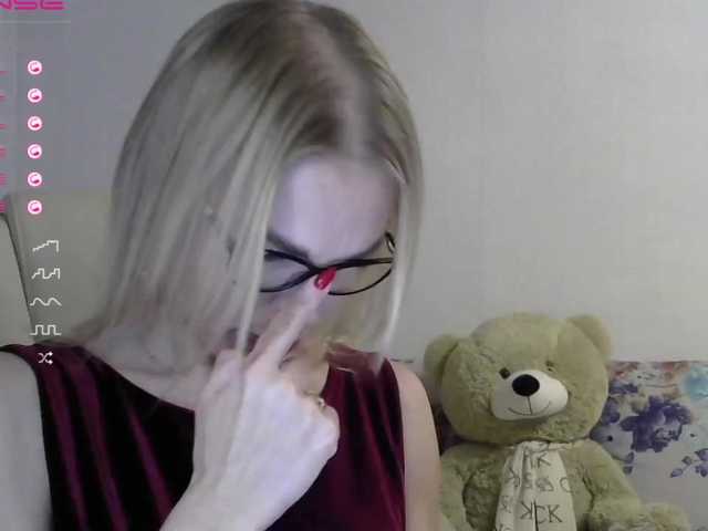 Fényképek Lisa1225 Hello everyone!) Subscription 30 current. Camera 30 current. Lichka 30 tok. Dressing rooms by agreement. The rest is group and private. I don’t go as a spy! Guys, I want your activity! Then I will play pranks!)