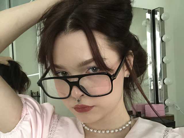 A profil fényképe LisaBitter