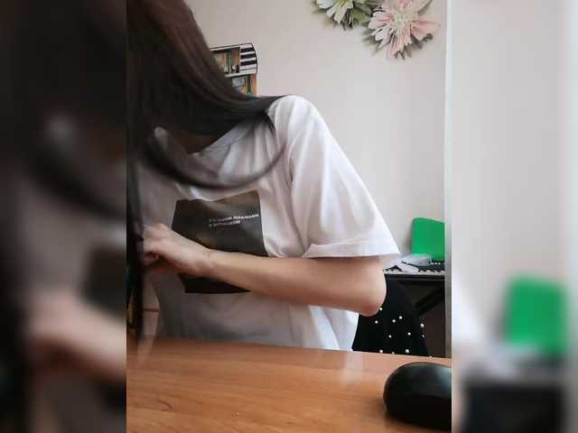 Sugárzási képernyőképek Lisathemoon