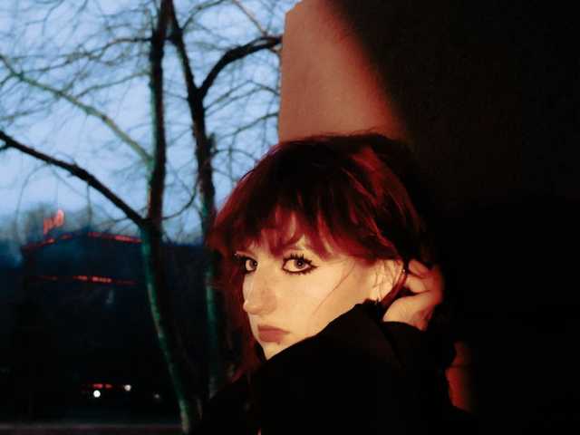 A profil fényképe LisaFlames