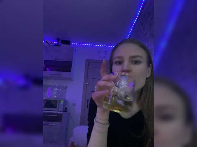 Sugárzási képernyőképek LISAlove99