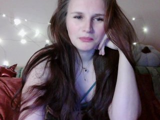 Erotikus videocsevegés LisaLovHoney