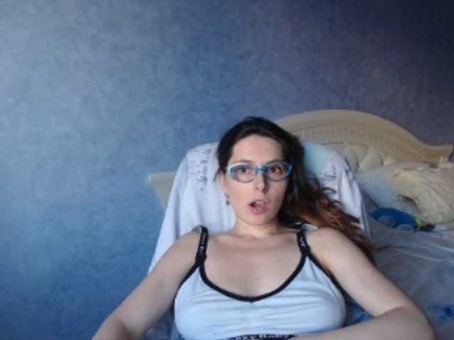 Fényképek LisaSweet23 hi boys welcome to my room to chat and for hot body to see naked in private))