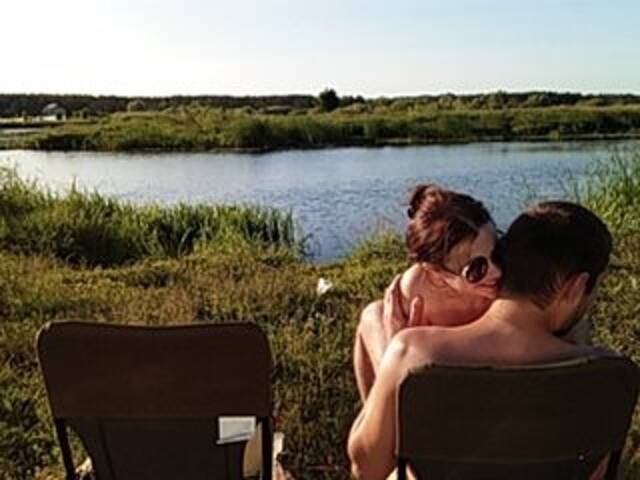 Sugárzási képernyőképek LisBlackVlady