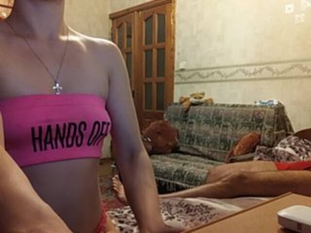 Sugárzási képernyőképek LisBlackVlady