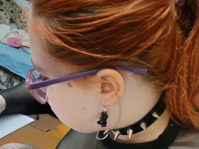 A profil fényképe Lisenared6969