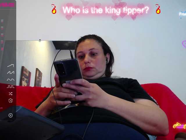 Sugárzási képernyőképek LishaShadow
