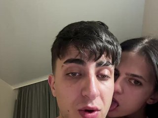 Erotikus videocsevegés LisichkinDom