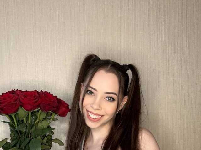 A profil fényképe lissacutte