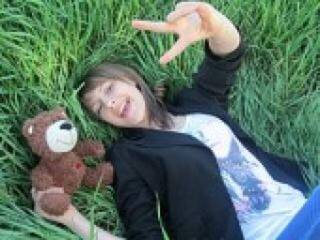 Erotikus videocsevegés lisssi