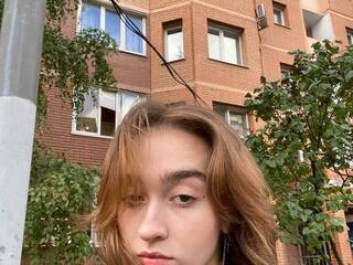 Erotikus videocsevegés LisyReilly