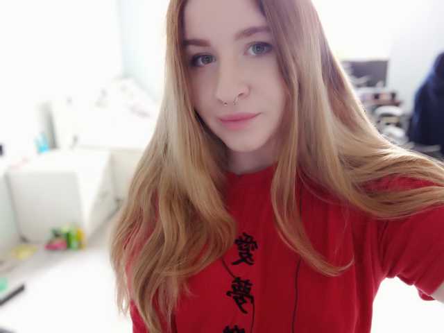 A profil fényképe Emily_Green