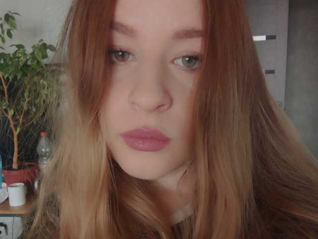 A profil fényképe Emily_Green