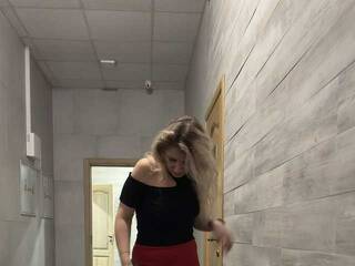 Erotikus videocsevegés Meduzulya