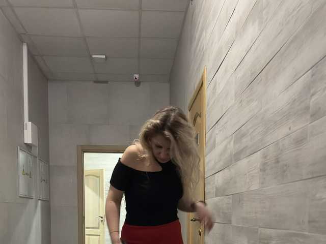 A profil fényképe Meduzulya