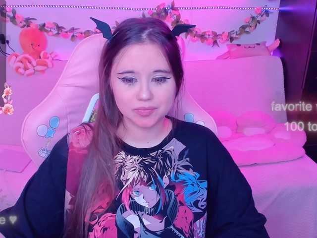 Sugárzási képernyőképek LoliSuccub