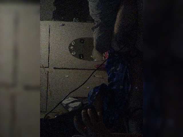 Sugárzási képernyőképek Littleshorty