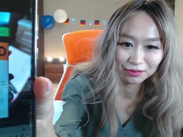 Sugárzási képernyőképek LiuSeon