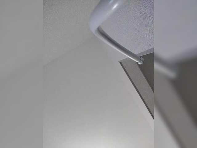 Sugárzási képernyőképek Lizabn