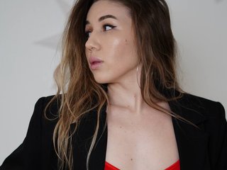 Erotikus videocsevegés LizaLove