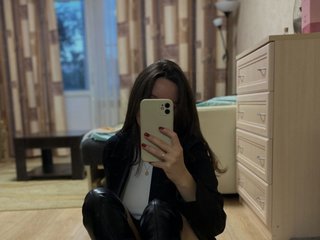 Erotikus videocsevegés LizaMi