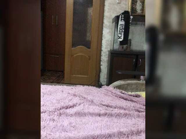 Sugárzási képernyőképek LizSer