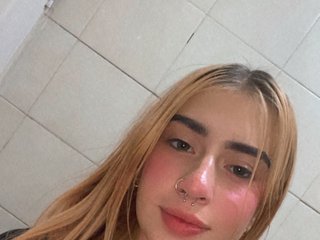 Erotikus videocsevegés Lizz-Bela